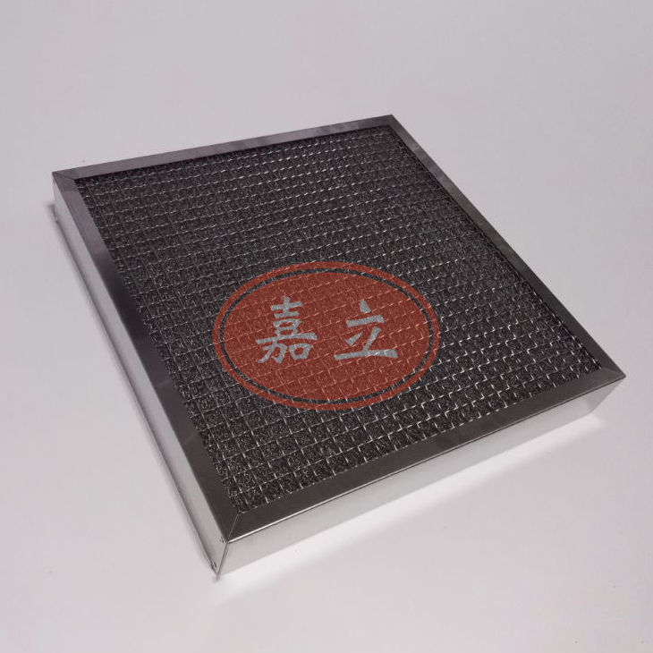 柞水不锈钢油雾过滤器